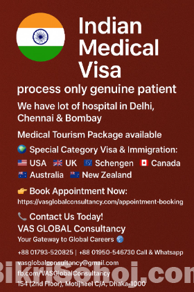 Indian Medical Visa
